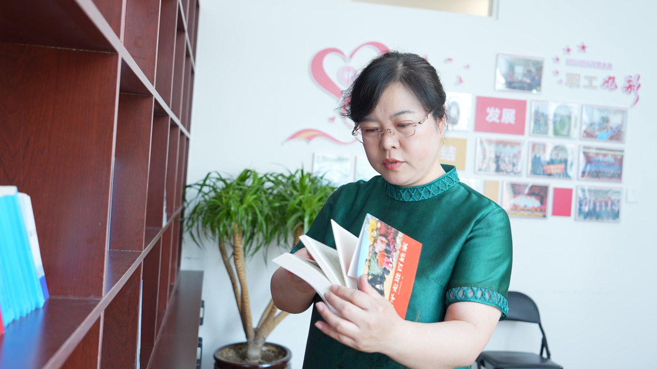 博艾格—员工之家